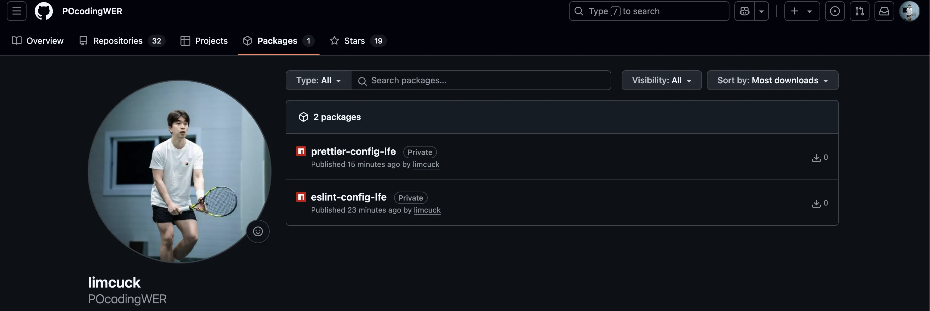 npm publish