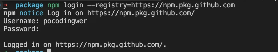 npm login