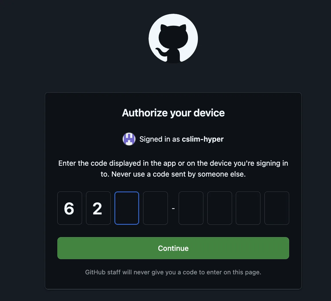GitHub 디바이스 인증